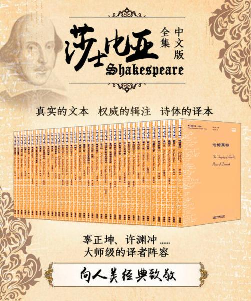 终成眷属