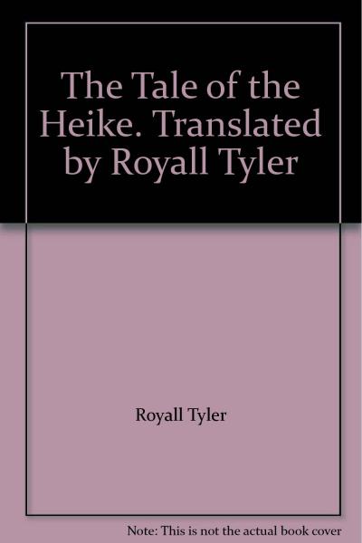 TheTaleoftheHeike