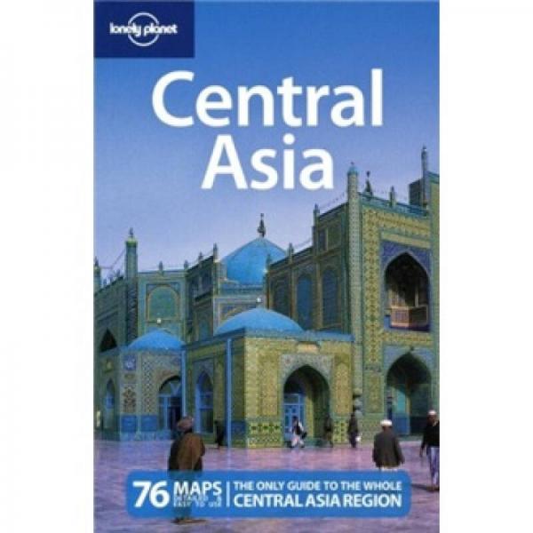 Lonely Planet: Central Asia孤独星球旅行指南：中亚