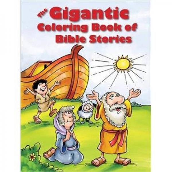 Gigantic Color Bk Of Bible Sto