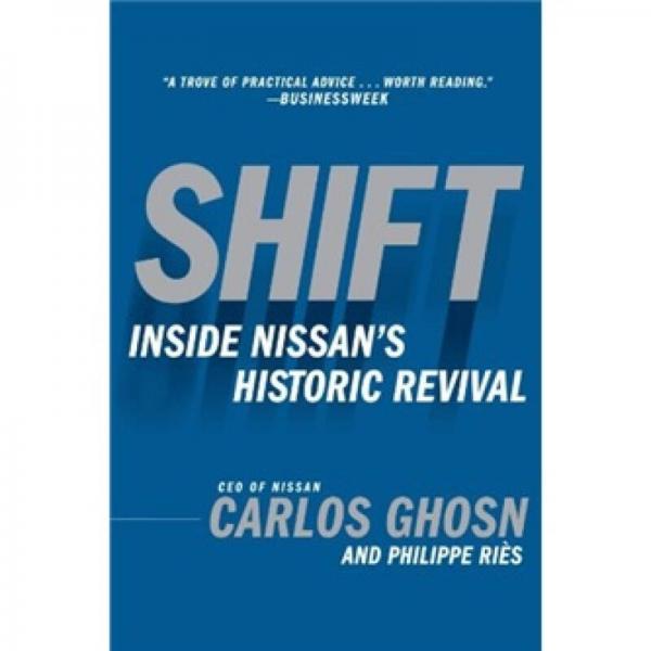 Shift