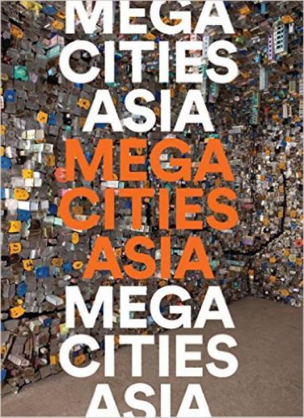 Megacities Asia  亚洲超级都市