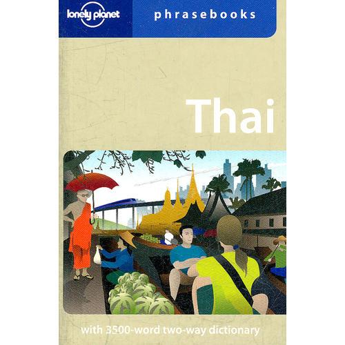 Thai Phrasebook 6