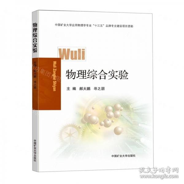 市政工程施工質量與細節(jié)點評