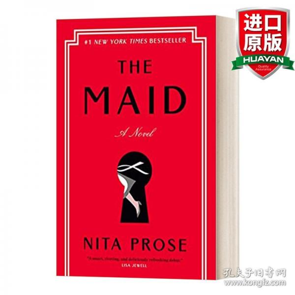 英文原版 The Maid 酒店女仆 Nita Prose妮塔·普洛斯 