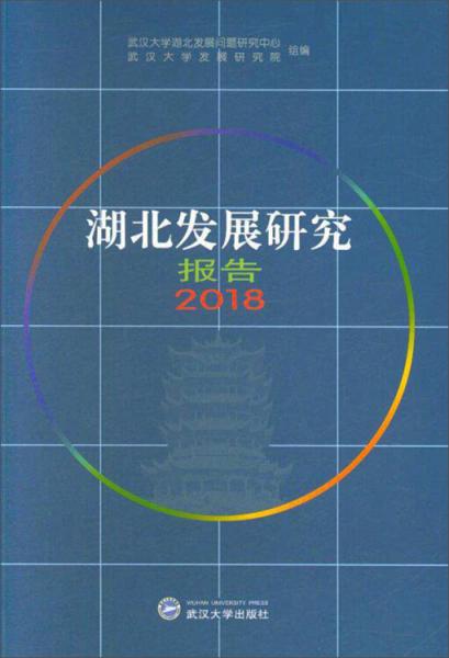 明清曲學批評評論稿