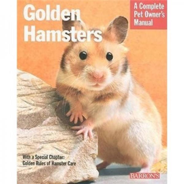 Golden Hamsters Pom