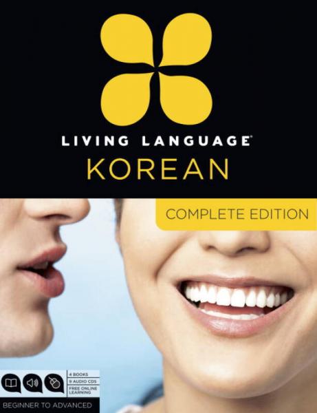 Living Language Korean, Complete Edition: Beginn