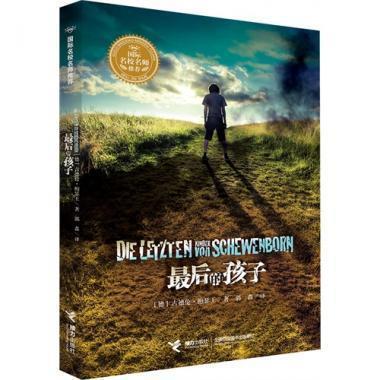 中國手語培訓(xùn)教材:試用