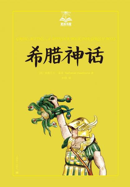 胡蘿卜，我最愛