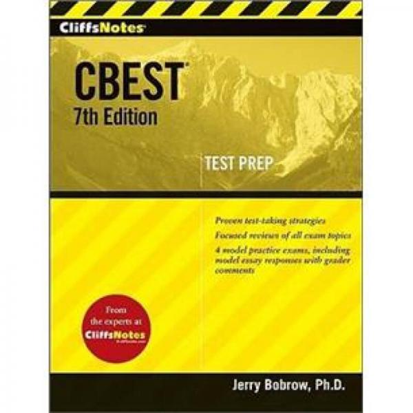 CliffsNotes CBEST (Cliffs Test Prep CBEST)