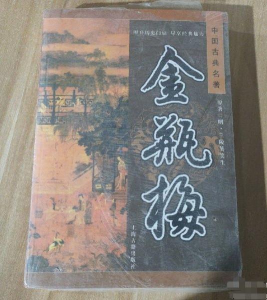 快樂學(xué)習(xí)·檢測卷 : 