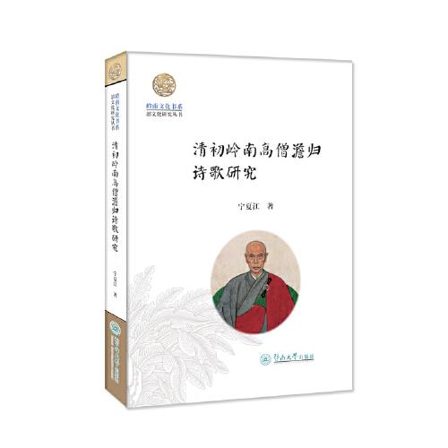 高校協(xié)同創(chuàng)新理論與實(shí)踐
