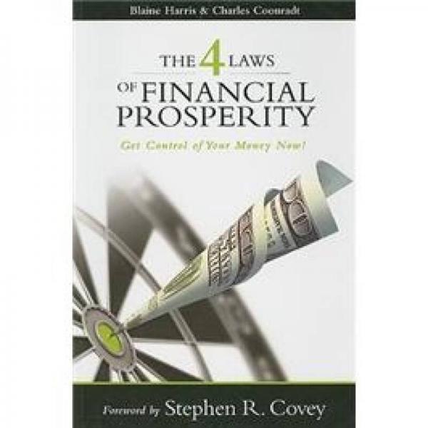 4 Laws Of Financial Prosperity