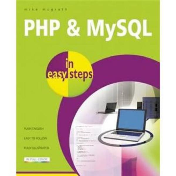 PHPandMySQLinEasySteps