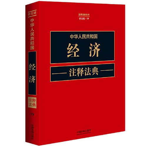 化学(备考2021)/江苏13大市中考试题汇编