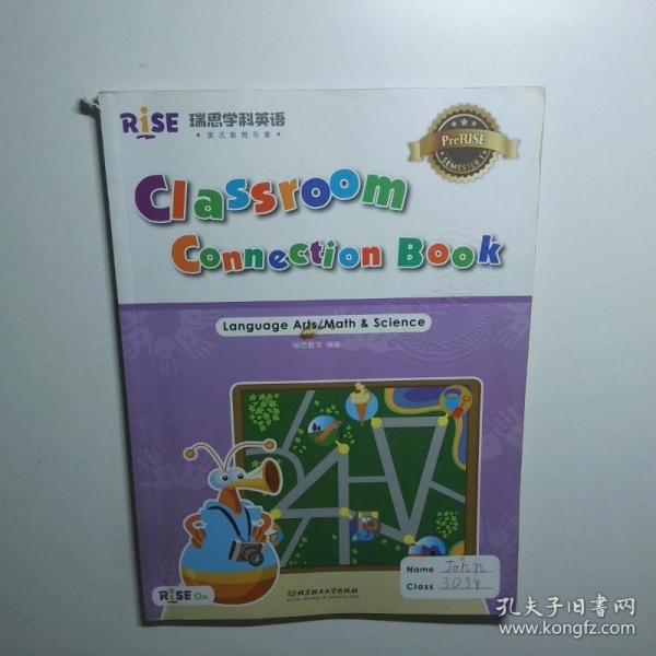 Classroom Connection Book /瑞思教育 编