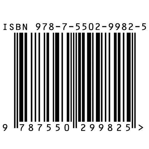 美国语文拓展阅读系列： 妙语名篇