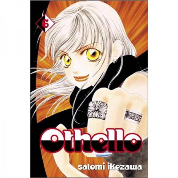 Othello 6