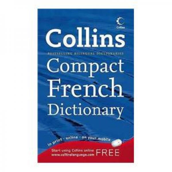 Collins French Compact Dictionary 