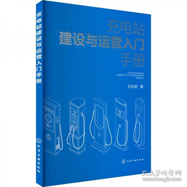 國醫(yī)大師解讀《本草綱目》