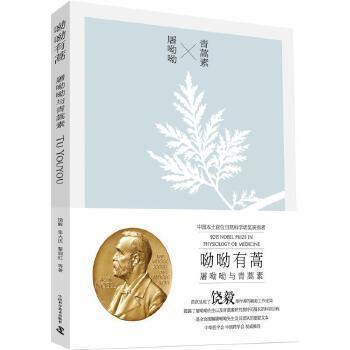 四環(huán)八步 : 大學(xué)績效管理