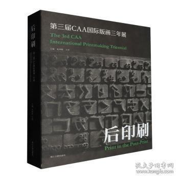正版 現(xiàn)貨