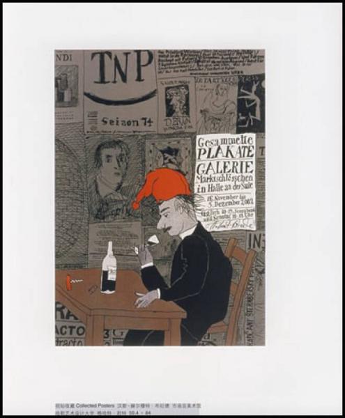 欧洲最佳招贴02