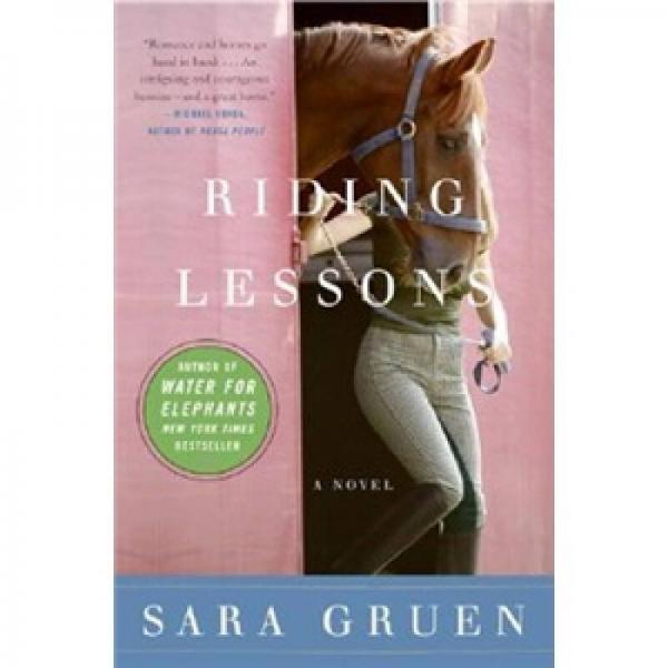 Riding Lessons: A Novel