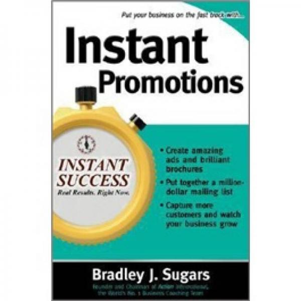 Instant Promotions