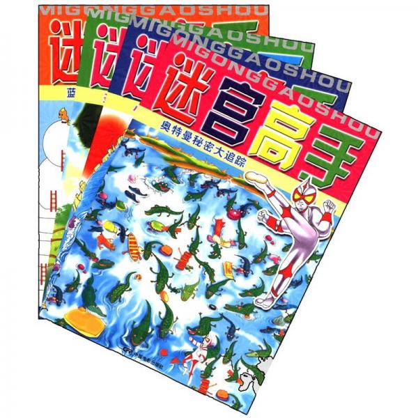 企業(yè)營銷方法探討