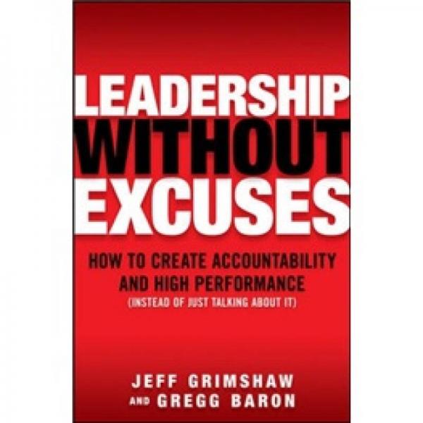 Leadership without Excuses[領導無借口]