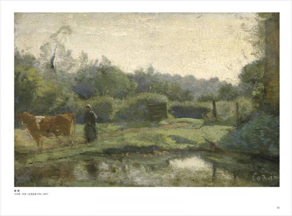 溪水湖畔/西方绘画大师原作