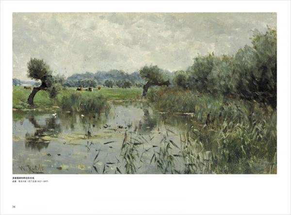 溪水湖畔/西方绘画大师原作