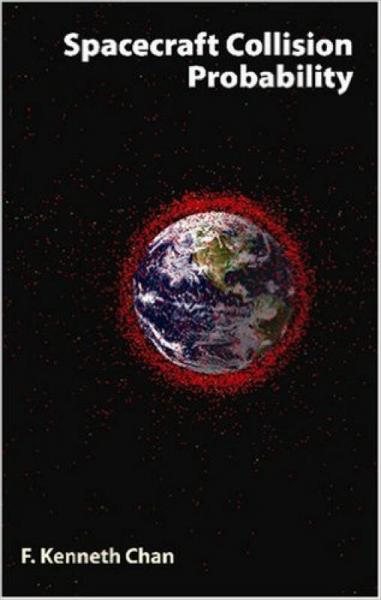 Spacecraft Collision Probability