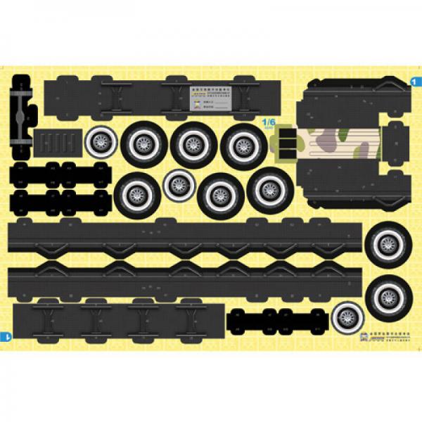 拼插大王：东风-41型洲际导弹