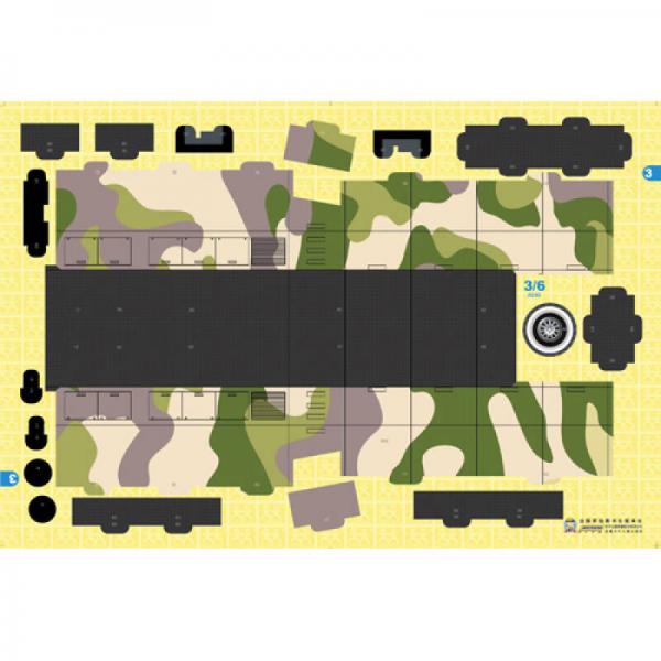 拼插大王：东风-41型洲际导弹