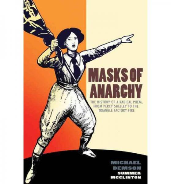 Masks of Anarchy