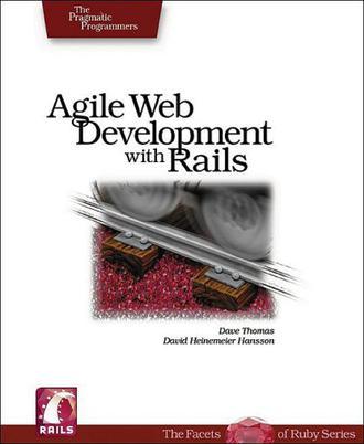 Agile Web Development with Rails：Agile Web Development with Rails