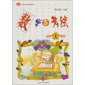 社會主義市場經(jīng)濟與黨的建設(shè)