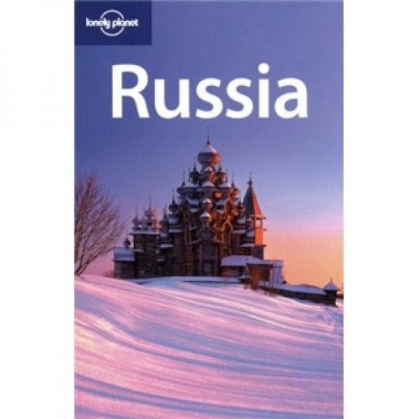 Lonely Planet: Russia孤獨(dú)星球旅行指南：俄羅斯