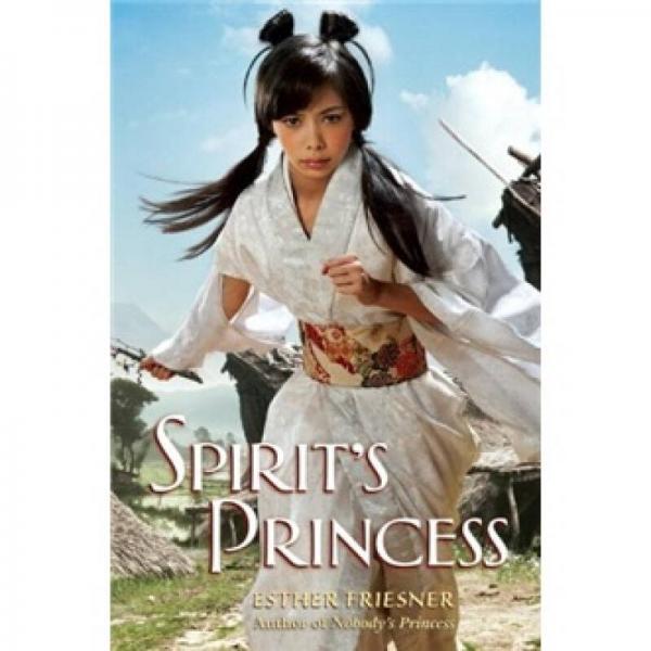 Spirit's Princess (Princesses of Myth)