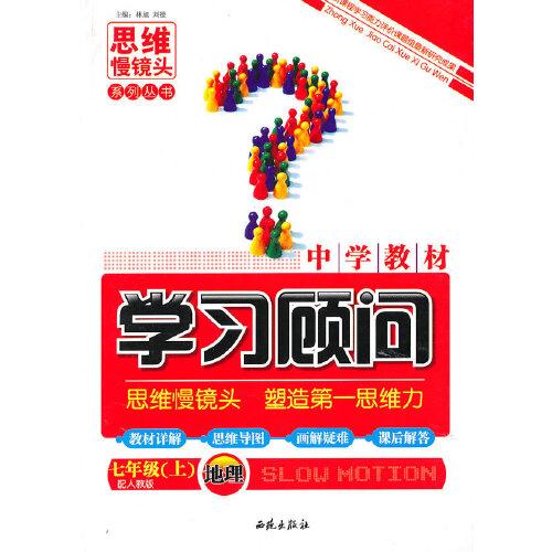 班會活動方案設計
