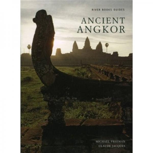 Ancient Angkor 