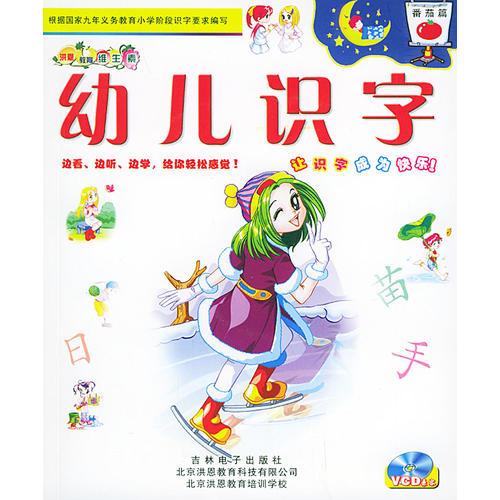 最新消防應急救援預案編制及消防安全監(jiān)督管理執(zhí)法工作手冊