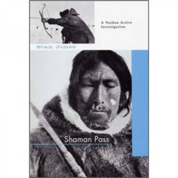 Shaman Pass