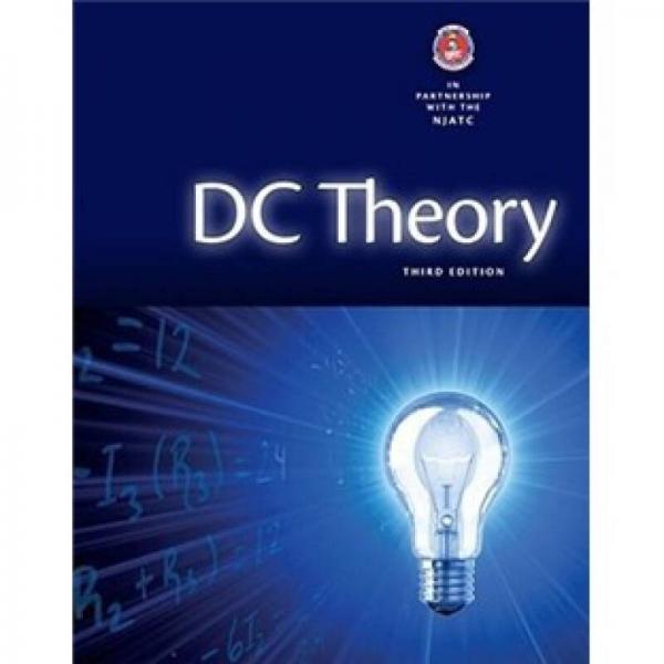 DC Theory