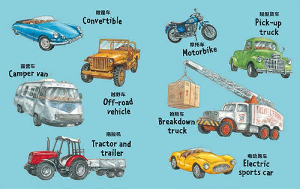 超级恐龙系列：恐龙冲锋队