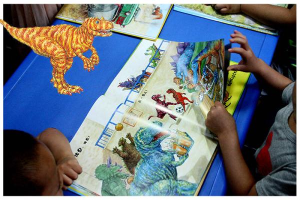 超级恐龙系列：恐龙冲锋队