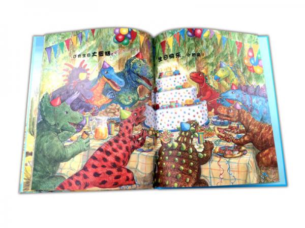 超级恐龙系列：恐龙冲锋队